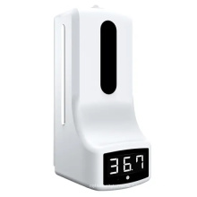 Automatic soap Dispenser with Temperature Measurement